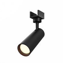 Уличный трековый светильник Maytoni Outdoor Focus O-TR01-1-S-8WB3K - Maytoni