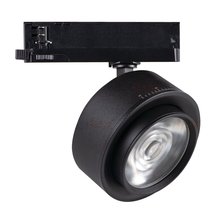 Трековые светильники: Светильник трековый BTL 38W-930-B - Kanlux
