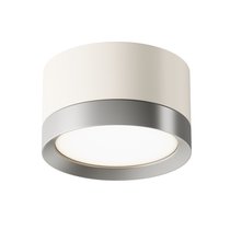 Потолочный светильник Обруч / Hoop 1*GX53 12 Вт - Maytoni