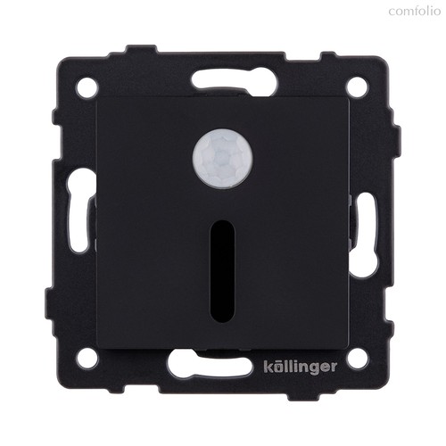 Подсветка лестницы с датчиком движения, точечный свет, черный матовый Kollinger REA-045BM для Aspekt, Eleganz, Reflex - Kollinger