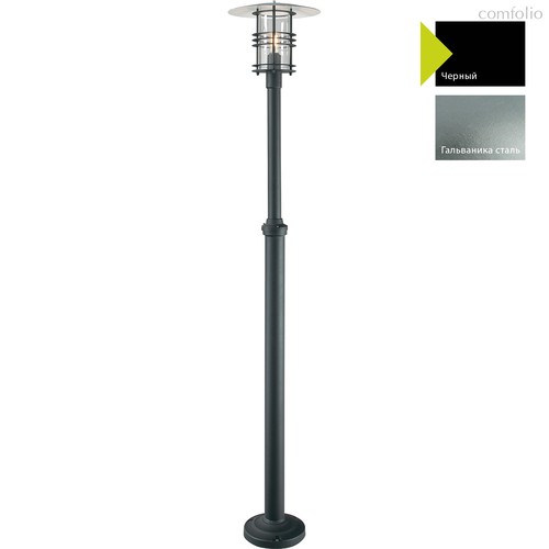 Фонарный столб Norlys, STOCKHOLM B (Черный) - Norlys