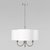 10303P Nickel Подвесной светильник LOFT IT Silence - Loft It