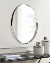 Серебряное настенное зеркало Хамбл, цвет никель - Louvre Home