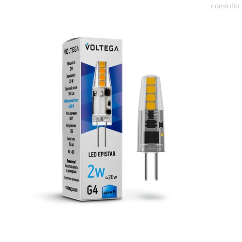 Светодиодная лампа капсула 2Вт 4000K G4 12V 360° - Voltega