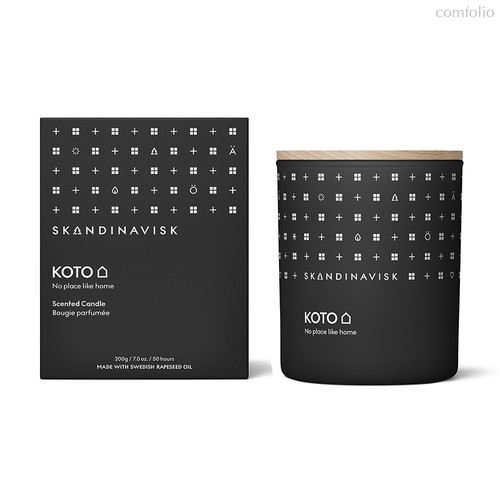 Свеча ароматическая KOTO с крышкой, 200 г (новая) - Skandinavisk