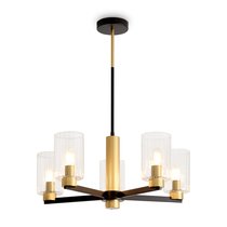 Потолочный светильник Омбре / Ombre - Freya