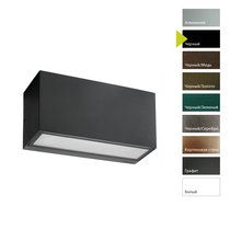 Настенный фонарь Norlys, ASKER B (Черный) - Norlys