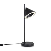 Настольный светильник Freya FR6141TL-L7B - Freya