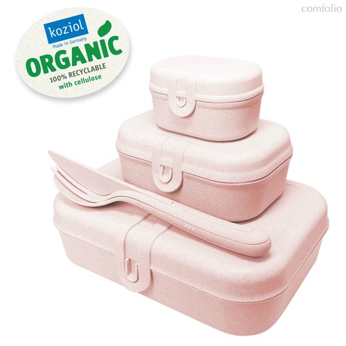 Набор из 3 ланч-боксов и столовых приборов PASCAL Organic розовый - Koziol