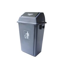 Бак контейнер для мусора с качающейся крышкой 40 л, PP, 41*27,5*61 см, P.L. Proff Cuisine - P.L. Proff Cuisine