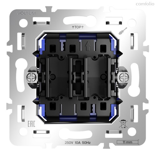 Механизм проходного переключателя двухклавишного 10А, S70 - Voltum