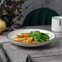 Тарелка d 24,9 см h4,2 см Bakery Fusion P.L. Proff Cuisine - P.L. Proff Cuisine