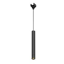 Уличный трековый светильник Maytoni Outdoor Focus O-TR01-1-P-8WB3K - Maytoni