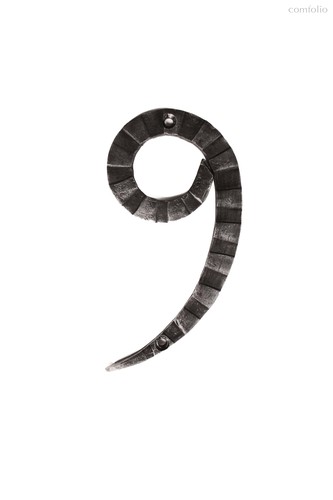 Кованая цифра 9 15 см - Covali