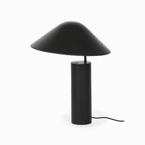 Настольный светильник Indus ширина 39, цвет черный - Cosmo