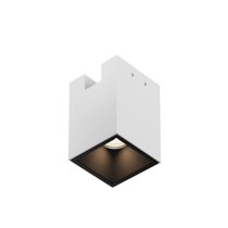 Уличный трековый светильник Альфа / Alfa Elasity IP 3000K 16Вт 38° белый