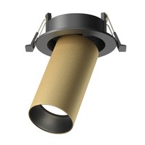 Встраиваемый светильник Мастер / Artisan 1*GU10 10 Вт