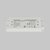 Источник напряжения Led Strip 821031 - Maytoni