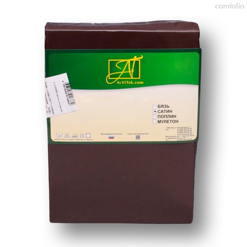 Наволочка Н-С-50-ШОК шоколадная ткань сатин 2шт.-50х70 - АльВиТек