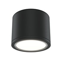 Потолочный светильник Рэндо / Rendo 1*GX53 12 Вт IP 44 - Maytoni