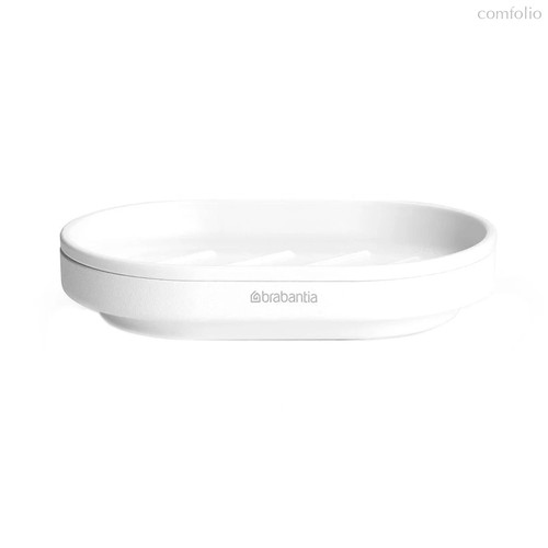 Мыльница Brabantia 8х12 см, белая, пластик - Brabantia