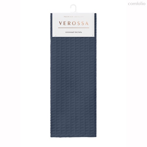 Полотенце "Verossa" 40/70 Маренго, 40x70 - Nordtex