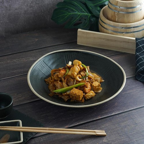 Салатник 900 мл d 25,5 см h3,8 см Dark Matt Panasia P.L. Proff Cuisine - P.L. Proff Cuisine