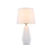 Настольный светильник Maytoni Z181-TL-01-W - Maytoni