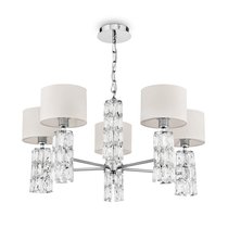 Люстра Maytoni DIA008PL-05CH - Maytoni