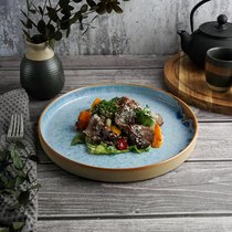 Тарелка с бортом d 26,4 см h2,8 см Blue Panasia P.L. Proff Cuisine - P.L. Proff Cuisine