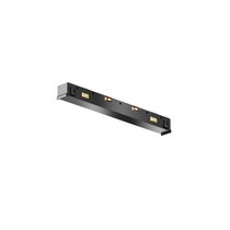 Комплектующие для систем освещения с токоведущими элементами Technical TRA239PC-42B - Maytoni