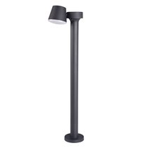 Уличные столбики: Садовый столбик KANLUX DROMI LED 80 7W-GR - Kanlux