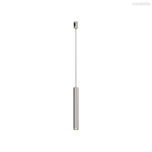 Трековый подвесой светильник Фокус / Focus Led Flarity 4000K 5Вт 30° - Maytoni