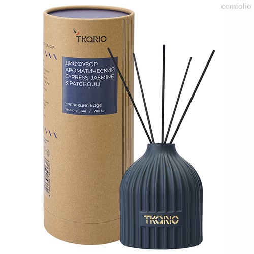 Диффузор ароматический Cypress, Jasmine & Patchouli из коллекции Edge, 200 мл, тёмно-синий - Tkano