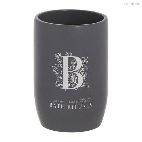 Стакан для зубных щеток Bath Rituals серый, цвет серый - D'casa