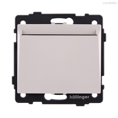 Карточный выключатель механический, кашемир матовый Kollinger REA-041CM для Aspekt, Eleganz, Reflex - Kollinger
