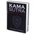 Бокс для хранения Kama Sutra, цвет черный - Balvi