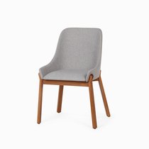 Обеденный стул Safia, цвет коричневый/серый - Cosmo Red