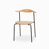 Обеденный стул Charro, цвет коричневый/черный - Cosmo