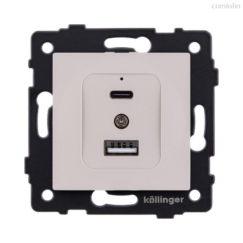 Розетка USB A+C 20W, кашемир матовый Kollinger REA-037CM для Aspekt, Eleganz, Reflex - Kollinger