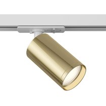 Трековый светильник Technical TR020-1-U-GU10-WG - Maytoni