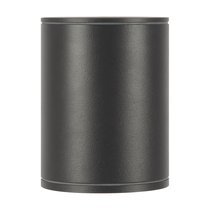 Потолочный светильник Maytoni Outdoor Bar O306CL-L12GF - Maytoni