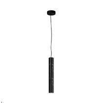 Подвесной светильник Базовая текстура / Basic Texture 2700-4000К 5Вт