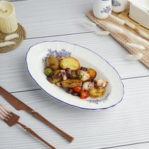 Блюдо овальное 25,5*15,8 см h3,8 см 250 мл глубокое Sea Flower P.L. Proff Cuisine - P.L. Proff Cuisine