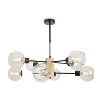 Люстра Freya FR5055PL-08B - Freya