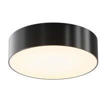 Потолочный светильник Maytoni Outdoor Zon IP O431CL-L30B3K - Maytoni