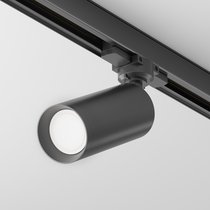Трековый светильник Фокус / Focus Trinity GU10 10Вт - Maytoni