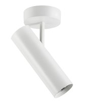 Белый потолочный светильник Нокс, цвет белый - Louvre Home