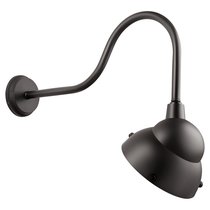 Настенный уличный светильник WL-51687 - Covali