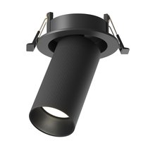 Встраиваемый светильник Мастер / Artisan 1*GU10 10 Вт - Maytoni